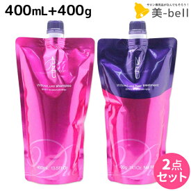 楽天市場 ミルボン ディーセス ノイ ドゥーエ ウィローリュクス シャンプー ヘアケア スタイリング 美容 コスメ 香水の通販