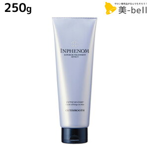 ݌ɏSALE~{ CtFm L[eB[X[X 250g / e Tꔄi ~{ eꔄi milbon wAPA  e@