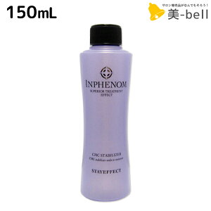 ~{ CtFm XeCGtFNg 150mL / yz e Tꔄi ~{ eꔄi milbon wAPA  e@