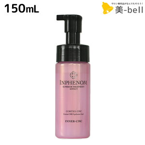 y|Cg3{!420z~{ CtFm Ci[ CMC 150mL / yz e Tꔄi ~{ eꔄi milbon wAPA  e@