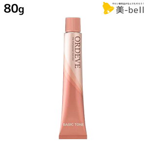 y12/1|Cg3{z݌ɏSALE~{ IfB[u x[VbNg[ 13-60 p[v 80g / e Tꔄi e@ wAPA wAJ[