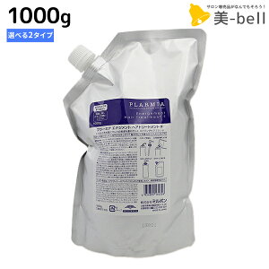 ~{ v[~A GiWg wAg[gg 1000g sMEFt/ yz 1kg lߑւ e Ɩp e e@ Tꔄi eꔄi milbon wAPA PA XJv