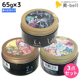 楽天市場 ロレッタ ワックスの通販