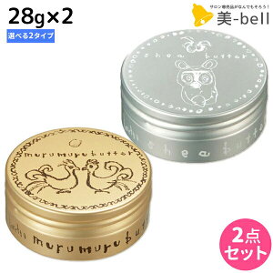 y11/1|Cg3{zgx[l b^ o^[ 28g(30g) ×2 so^[EwAo^[t IׂZbg / yz 􂢗Ȃ g[gg AEgoX X^CO 