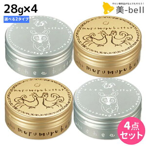 y11/1|Cg3{zgx[l b^ o^[ 28g(30g) ×4 so^[EwAo^[t IׂZbg / yz􂢗Ȃ g[gg AEgoX X^CO 