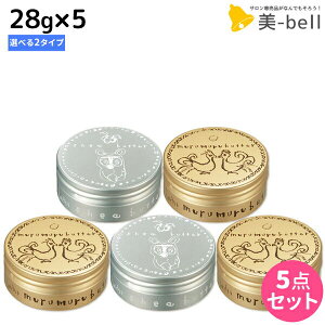 y11/1|Cg3{zgx[l b^ o^[ 28g(30g) ×5 so^[EwAo^[t IׂZbg / yz􂢗Ȃ g[gg AEgoX X^CO 