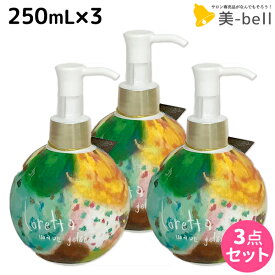 【ポイント3倍以上!24日20時から】モルトベーネ ロレッタ ウェーブジュレ 250mL ×3個 セット / 【送料無料】スタイリング剤 美容室 サロン専売品 美容院 ヘアケア おすすめ品 moltobene loretta ヘアジェル スタイリングジェル ビューティーエクスペリエンス