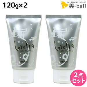 gx[l b^ iCgPAN[ 120g ×2 Zbg / yz􂢗Ȃ g[gg AEgoX e Tꔄi e@ wAPA ߕi moltobene loretta wAN