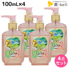 ★最大2,000円OFFクーポン配布中★モルトベーネ ロレッタ プレミアム ベースケア オイル 100mL ×4個 セット / 【送料無料】 洗い流さない トリートメント アウトバス 美容院 ヘアケア おすすめ品 moltobene loretta 薔薇 ローズ ヘアオイル ヘアケア ビューテ