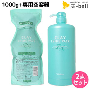 y12/1|Cg3{zgx[l NCGXe pbN EX 1000g lߑւ + pJ[gbW Zbg / yz e@ wAPA ߕi moltobene PA NWO  