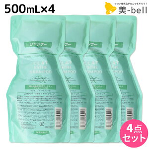 gx[l NCGXe Vv[ EX 500mL lߑւ ×4 Zbg / yz e@ wAPA ߕi moltobene PA NWO  L h~ \h wbhXp ێ r