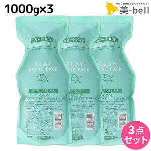 y|Cg3{!1920zgx[l NCGXe pbN EX 1000g lߑւ ×3 Zbg / yz moltobene wA g[gg wA[g[gg PA  L h~ \