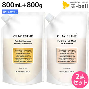 NCGXe vC~O Vv[ 800mL + tH[eBt@CO wA}XN 800g ssNNCES[hNCt lߑւ IׂZbg / yz e e@ Tꔄi 