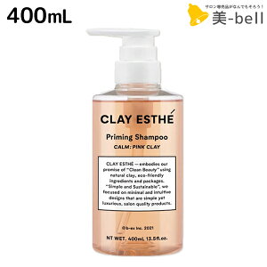 y11/1|Cg3{zNCGXe vC~O Vv[ sNNC 400mL / yz e Tꔄi e@ wAPA gx[l r[GbNX b-ex r[eB[GNX