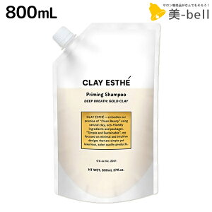 y8/1|Cg3{zNCGXe vC~O Vv[ S[hNC 800mL lߑւ / yz e Tꔄi e@ wAPA r[GbNX b-ex gx[l r[e