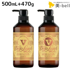 y|Cg3-10{!320zgx[l fB[vC[ ExViGNXg xxbeBj Vv[ 500mL + g[gg 470g Zbg / yz b-ex eꔄi Tꔄ w