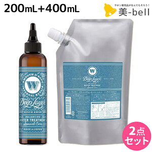 y11/1|Cg3{zgx[l fB[vC[ oVOEH[^[g[gg 200mL + 400mL lߑւ Zbg / yzb-ex eꔄi Tꔄ g[gg n