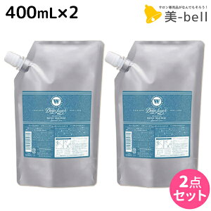 y|Cg3-10{!320zgx[l fB[vC[ oVOEH[^[g[gg 400mL lߑւ ×2 Zbg / yzb-ex eꔄi Tꔄ g[g