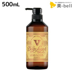 y|Cg3-10{!320zgx[l fB[vC[ Vv[ ExViGNXg xxbeBj 500mL / yz b-ex eꔄi Tꔄ wAPA Vv[ _[WP