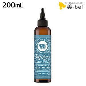 y|Cg3-10{!320zgx[l fB[vC[ oVOEH[^[g[gg 200mL / yzb-ex eꔄi Tꔄ g[gg nC_[WPA 