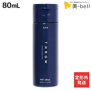 y`Ozgx[l THROW XE J[Vv[ AbV 80mL / yz e Tꔄi wAPA Vv[ TLVv[ V Vo[Vv[ u