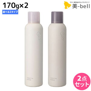 y12/1|Cg3{zgx[l b^ G X^COXv[ 170g ×2 sOXL[vEbNz[ht IׂZbg / yz b-ex r[eB[GNXyGX LORET