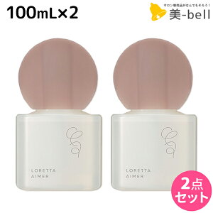�����g�x�[�l �����b�^ �G�� �~�X�g�P�A�I�C�� 100mL ×2�� �Z�b�g / �y���������z b-ex �r���[�e�B�[�G�N�X�y���G���X LORETTA �X�^�C�����O �c�� �ێ� �_���[�W ���� �{�f�B�P�A