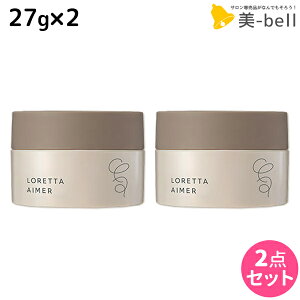 �����g�x�[�l �����b�^ �G�� �T���h�o�[�� 27g ×2�� �Z�b�g / �y���������z b-ex �r���[�e�B�[�G�N�X�y���G���X LORETTA �X�^�C�����O �c�� �ێ� �_���[�W ���� �{�f�B�P�A