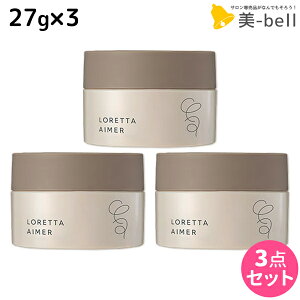 �����g�x�[�l �����b�^ �G�� �T���h�o�[�� 27g ×3�� �Z�b�g / �y���������z b-ex �r���[�e�B�[�G�N�X�y���G���X LORETTA �X�^�C�����O �c�� �ێ� �_���[�W ���� �{�f�B�P�A