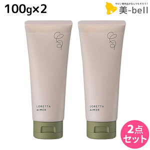 �����g�x�[�l �����b�^ �G�� �X�^�C�����O�N���[�� 100g ×2�� �Z�b�g / �y���������z b-ex �r���[�e�B�[�G�N�X�y���G���X LORETTA �X�^�C�����O �c�� �ێ� �_���[�W ���� �{�f�B�P�A