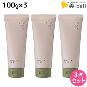 ���ő�220�~OFF�N�[�|���z�z�������g�x�[�l �����b�^ �G�� �X�^�C�����O�N���[�� 100g ×3�� �Z�b�g / �y���������z b-ex �r���[�e�B�[�G�N�X�y���G���X LORETTA �X�^�C�����O �c�� �ێ� �_���[�W 