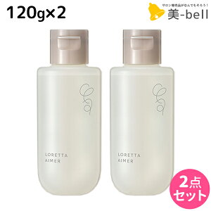 �����g�x�[�l �����b�^ �G�� �I�C���W�F�� 120g ×2�� �Z�b�g / �y���������z b-ex �r���[�e�B�[�G�N�X�y���G���X LORETTA �X�^�C�����O �c�� �ێ� �_���[�W ���� �{�f�B�P�A