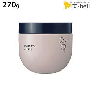 �����g�x�[�l �����b�^ �G�� �W�F�� 270g / �y���������z b-ex �r���[�e�B�[�G�N�X�y���G���X LORETTA �X�^�C�����O �c�� �ێ� �_���[�W ���� �{�f�B�P�A