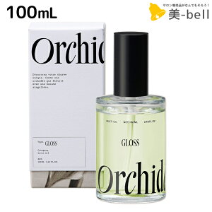 ���ő�220�~OFF�N�[�|���z�z��b-ex ���]���I���L�f �O���X�I�C�� 20mL 100mL / Maison Orchidee �􂢗����Ȃ��g���[�g�����g �A�E�g�o�X�g���[�g�����g ���e�� �T�����ꔄ�i ���e�@ �w�A�P�A �_���[�W