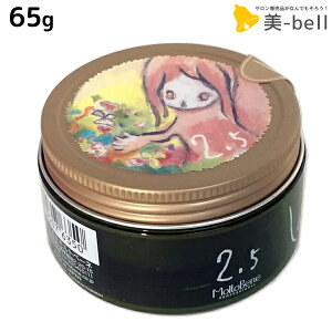 y|Cg3{!1420zgx[l b^ CNAbv bNX 2.5 65g / X^CO e Tꔄi e@ wAPA ߕi moltobene loretta bNX wAbNX r