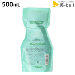 y11/25|Cg3{ȏzgx[l NCGXe Vv[ EX 500mL lߑւ / Ɩp e Tꔄi e@ wAPA ߕi moltobene PA NWO  L