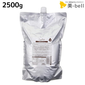 gx[l b^ 邤邵̃g[gg 2500g / yz lߑւ Ɩp 2.5kg e ߕi moltobene loretta wA g[gg wA[g[gg VAo^[