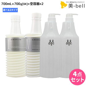 y|Cg3{!2420zR^ Af[ AC Vv[ s01E02t 700mL + g[gg 04 700g lߑւ + pn[hP[Xiej IׂZbg / yz Tꔄi