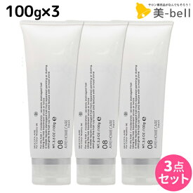 ★最大2,000円OFFクーポン配布中★ムコタ アデューラ アイレ 08 フォーカラーウィークリー 100g × 3個 セット / 【送料無料】 サロン専売品 美容院 ヘアケア mucota ムコタ アデューラ おすすめ品 美容室