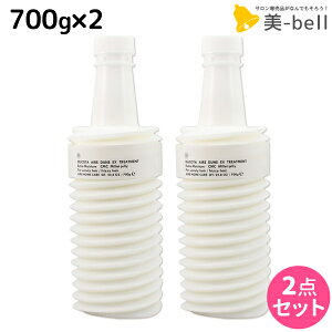 y|Cg3-10{!320zR^ Af[ AC f[ EX g[gg 700g lߑւ × 2 Zbg / yz Tꔄi e@ wAPA R^ Af[ ߕi 