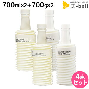 y|Cg3-10{!100zR^ Af[ AC f[ EX Vv[ 700mL×2 + EX g[gg 700g×2 Zbg lߑւ / yz Tꔄi e@ wAPA R^ 