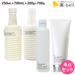 y|Cg3-10{!100zR^ Af[ AC f[ EX Vv[ 250mL+700mL + EX g[gg 200g+700g Zbg lߑւ / yz Tꔄi e@ wAPA R^ 