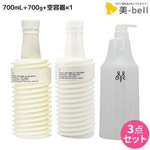 y|Cg3-10{!100zR^ Af[ AC f[ EX Vv[ 700mL + EX g[gg 700g lߑւ + pn[hP[Xiej Zbg / yz Tꔄi 