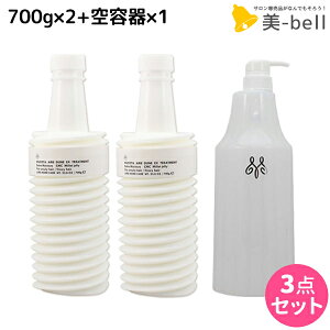 R^ Af[ AC f[ EX g[gg 700g lߑւ ×2 + pn[hP[Xiej Zbg / yz Tꔄi e@ wAPA mucota R^ Af[ 