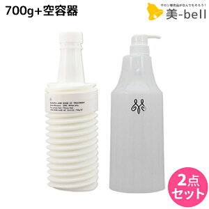 y|Cg3-10{!320zR^ Af[ AC f[ EX g[gg 700g lߑւ + pn[hP[Xiej Zbg / yz Tꔄi e@ wAPA mucota 