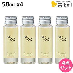 y|Cg3{!420zR^ v~IC 50mL ×4{ Zbg / yz e Tꔄi e@ wAPA wAIC 􂢗Ȃg[gg AEgoXg[g