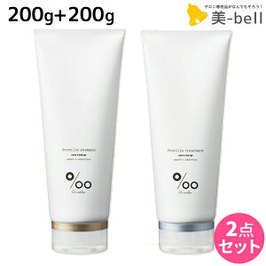 y|Cg3-10{!100zR^ v~Vv[ 200g + g[gg 200g Zbg / yz e Tꔄi e@ wAPA ێ _[WwA pT 邨 