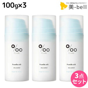 R^ v~~N GA[Rg[ 100g ×3 Zbg / yz Promille 􂢗Ȃg[gg AEgoXg[gg wA~N AC M _[WPA T