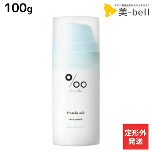 y`OzR^ v~~N GA[Rg[ 100g / yz Promille 􂢗Ȃg[gg AEgoXg[gg wA~N AC M _[WPA T