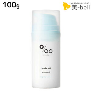 R^ v~~N GA[Rg[ 100g / yz Promille 􂢗Ȃg[gg AEgoXg[gg wA~N AC M _[WPA Tꔄ J[A